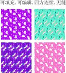 卡通小马 独角兽 马年图案