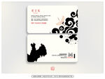 创意黑白花纹人物名片设计