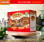 腊肉包装 腊味礼盒