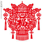 福字灯笼剪纸窗花新年装饰画门贴