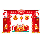 春节喜庆门楼装饰场景