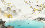 奢雅 中式意境山水 TIF分层