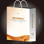 手提袋购物袋包装设计