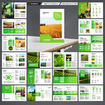 农业合作社画册