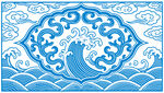 中式蓝白海浪云纹传统图案