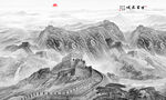 万里长城背景墙