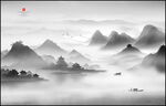水墨山水画
