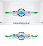 创客文化创客空间