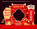 2026马年新年美陈布置