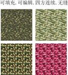 迷彩面料 迷彩印花  迷彩图案