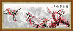 梅花装饰画