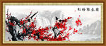 国画梅花图