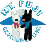 富士山主题毛绒玩偶