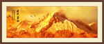 金色山水画