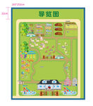 卡通风格校园导览平面图