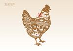 母鸡插画版画