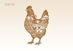 手绘鸡插画