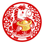 2026年可爱手抱金元宝马剪纸