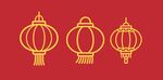 中式灯笼图案设计元素