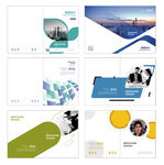 画册封面设计ai原件