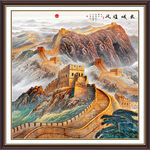 万里长城国画