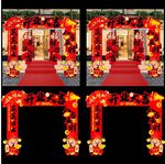 马年开业大吉蒸蒸日上门头