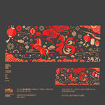 2026马年玻璃贴商场布置装饰