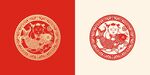 剪纸风童子抱鱼喜庆图案