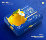 维纳斯苹果 水果包装