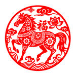 圆形福马剪纸艺术图案