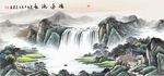 国画山水