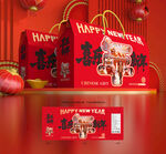 年货包装 新年礼盒