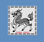 传统麒麟图案