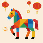 彩色骏马贺岁图