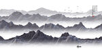 水墨远山