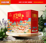 特产包装 年货礼盒