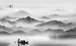 水墨画山水