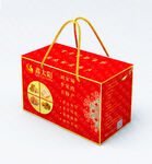 红色精美手提礼品包装盒