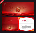 红色商务邀请函设计模板