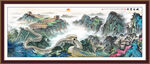 长城大好河山万里长城