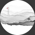 抽象水墨山水画