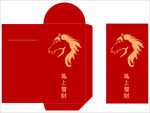 红色马形图案新年红包