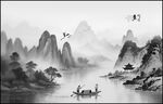 水墨山水