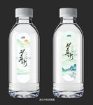 简约风矿泉水瓶设计展示