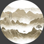 中式山水墨韵