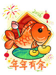 喜庆金鱼贺岁图