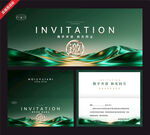 绿色山水主题婚礼邀请函