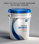 高端肥料桶设计