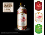 原创玫瑰图案酒瓶包装设计