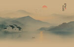 新中式山水画
